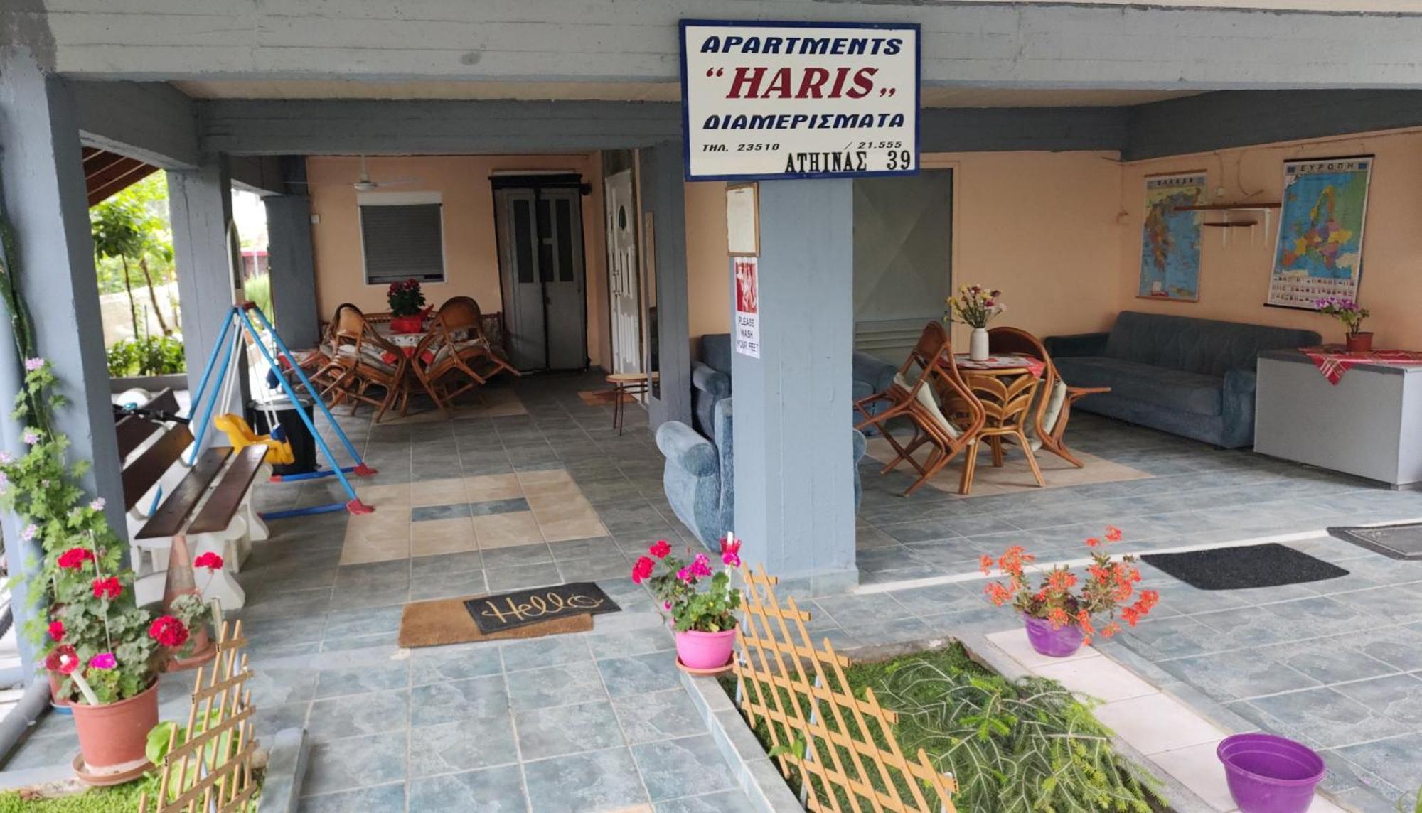 Apartments Haris Olympiakí Aktí 외부 사진