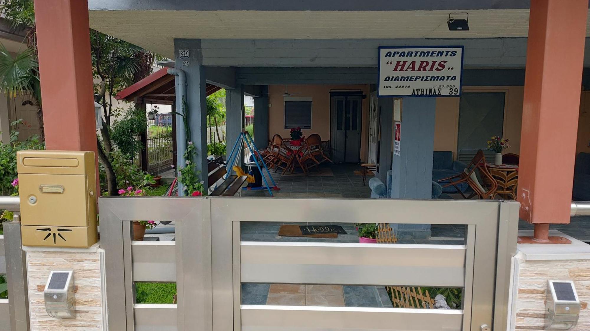 Apartments Haris Olympiakí Aktí 외부 사진