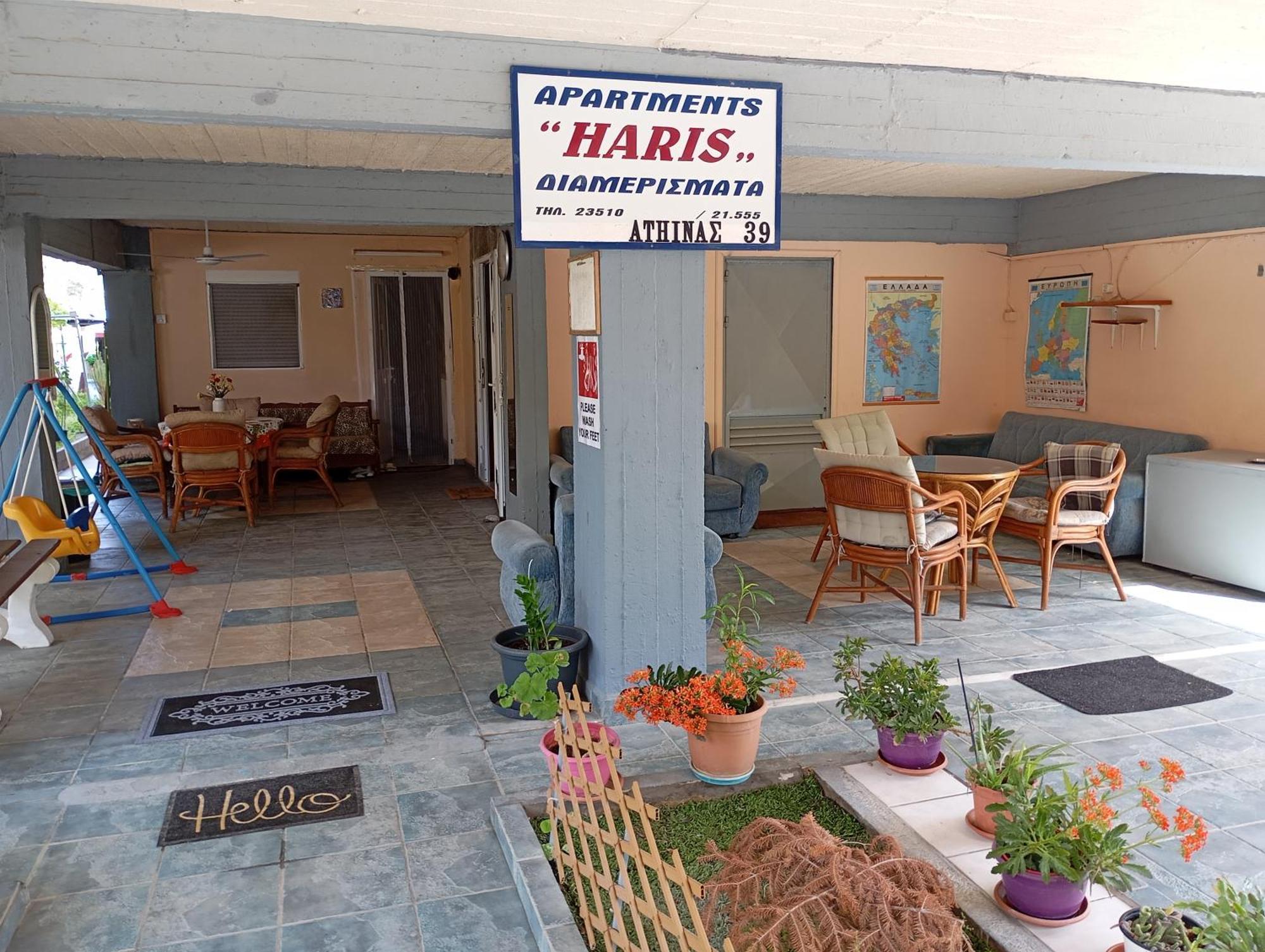 Apartments Haris Olympiakí Aktí 외부 사진